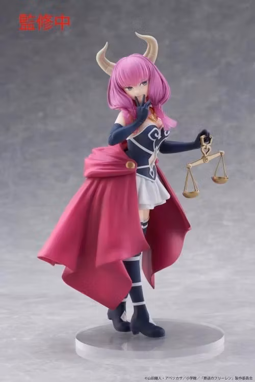 Frieren: Beyond Journey's End Aura Coreful Figure (Rerelease)