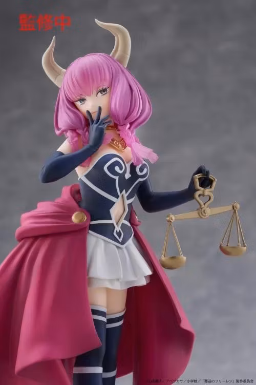 Frieren: Beyond Journey's End Aura Coreful Figure (Rerelease)