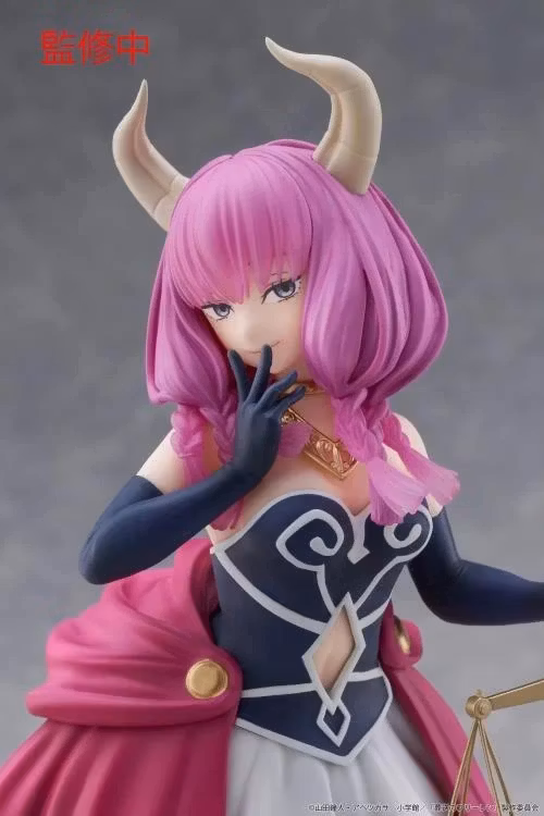 Frieren: Beyond Journey's End Aura Coreful Figure (Rerelease)