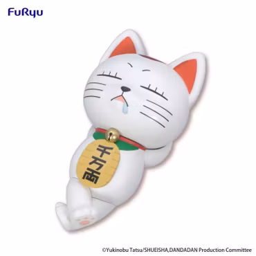 Dandadan Turbo Granny (Beckoning Cat) Noodle Stopper Figure