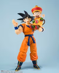 Dragon Ball Z S.H.Figuarts Son Goku & Son Gohan (Childhood) with Nimbus Cloud Exclusive Action Figure Set