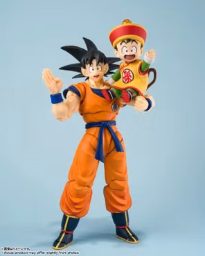Dragon Ball Z S.H.Figuarts Son Goku & Son Gohan (Childhood) with Nimbus Cloud Exclusive Action Figure Set