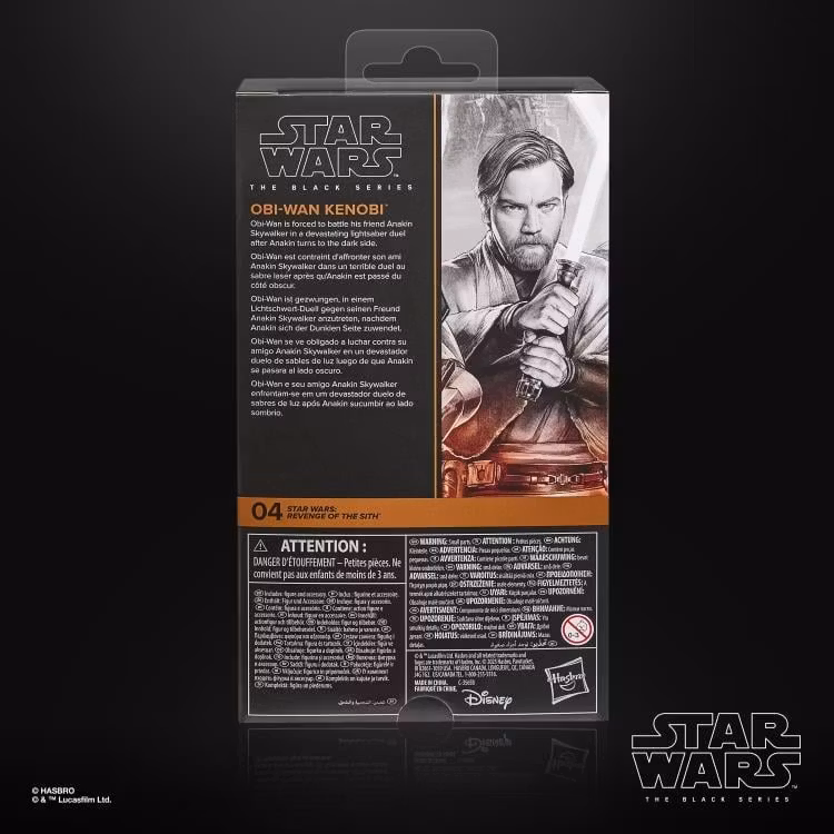 Star Wars: The Black Series Obi-Wan Kenobi (Revenge of the Sith) Action Figure