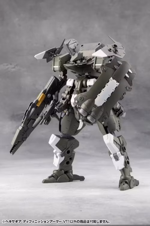 Hexa Gear Definition Armor: "VT1" 1/24 Scale Model Kit