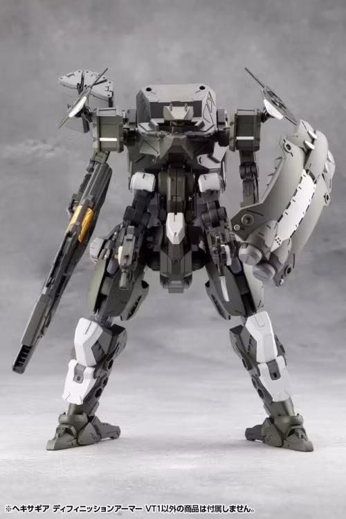 Hexa Gear Definition Armor: "VT1" 1/24 Scale Model Kit