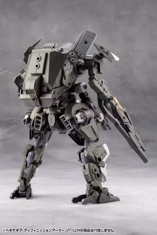 Hexa Gear Definition Armor: "VT1" 1/24 Scale Model Kit