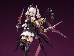 Arcanadea Soffiera Model Kit