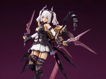 Arcanadea Soffiera Model Kit