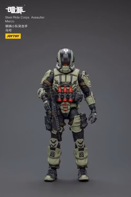 Dark Source Steel Ride Corps Assaulter Marco 1/25 Scale Action Figure