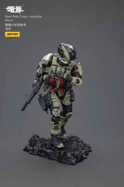 Dark Source Steel Ride Corps Assaulter Marco 1/25 Scale Action Figure
