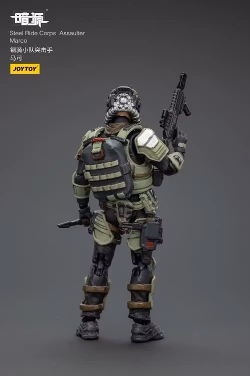 Dark Source Steel Ride Corps Assaulter Marco 1/25 Scale Action Figure