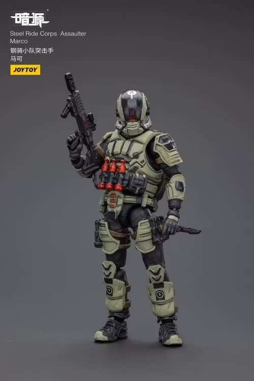 Dark Source Steel Ride Corps Assaulter Marco 1/25 Scale Action Figure