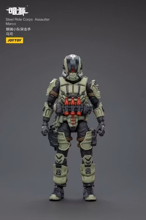Dark Source Steel Ride Corps Assaulter Marco 1/25 Scale Action Figure