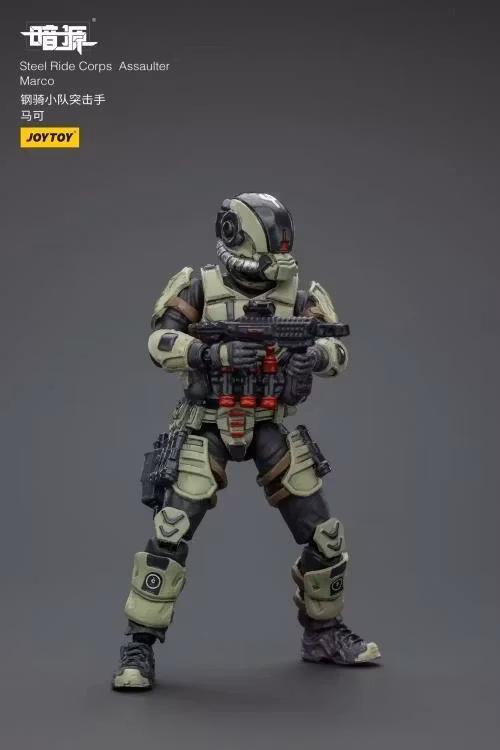 Dark Source Steel Ride Corps Assaulter Marco 1/25 Scale Action Figure