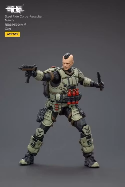 Dark Source Steel Ride Corps Assaulter Marco 1/25 Scale Action Figure