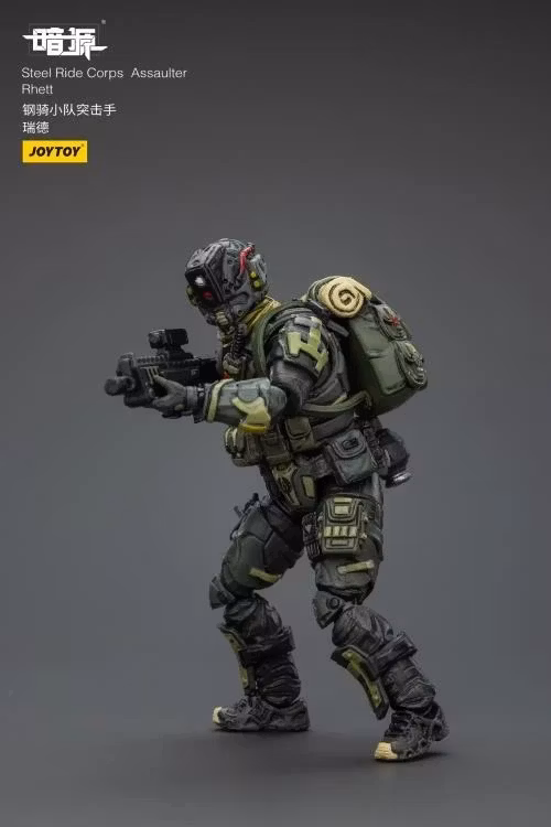 Dark Source Steel Ride Corps Assaulter Rhett 1/25 Scale Action Figure