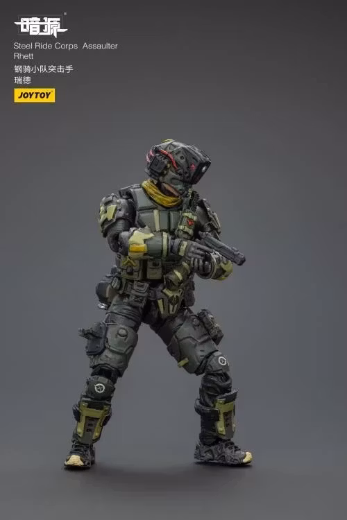 Dark Source Steel Ride Corps Assaulter Rhett 1/25 Scale Action Figure