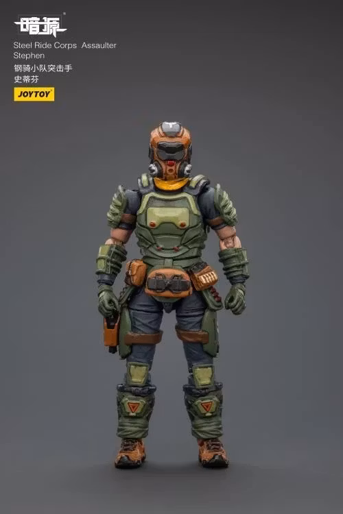 Dark Source Steel Ride Corps Assaulter Stephen 1/25 Scale Action Figure