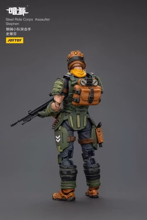 Dark Source Steel Ride Corps Assaulter Stephen 1/25 Scale Action Figure