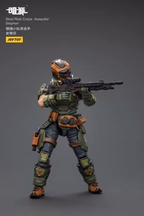 Dark Source Steel Ride Corps Assaulter Stephen 1/25 Scale Action Figure