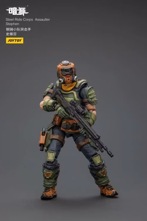 Dark Source Steel Ride Corps Assaulter Stephen 1/25 Scale Action Figure