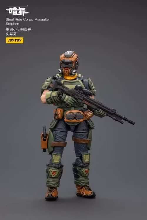Dark Source Steel Ride Corps Assaulter Stephen 1/25 Scale Action Figure