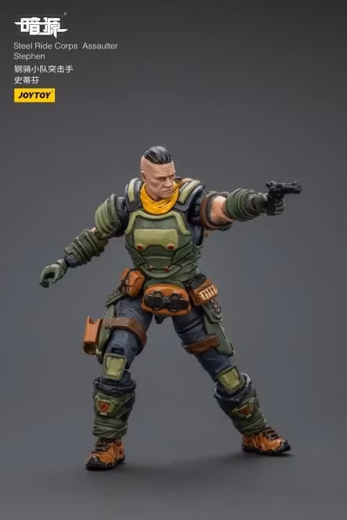 Dark Source Steel Ride Corps Assaulter Stephen 1/25 Scale Action Figure