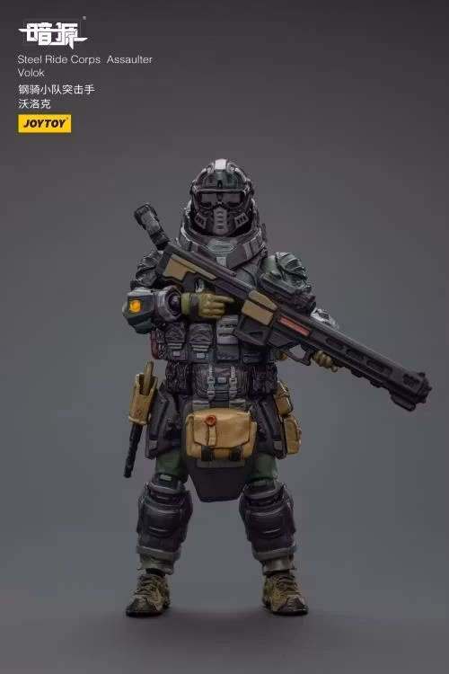 Dark Source Steel Ride Corps Assaulter Volok 1/25 Scale Action Figure