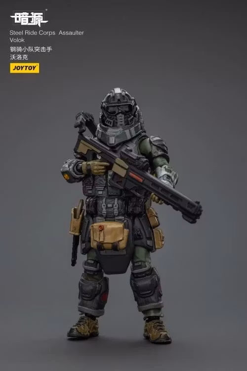 Dark Source Steel Ride Corps Assaulter Volok 1/25 Scale Action Figure