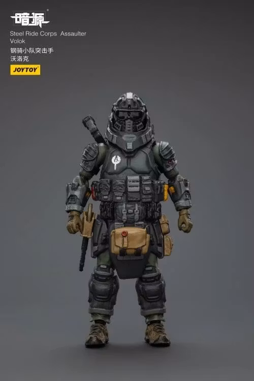 Dark Source Steel Ride Corps Assaulter Volok 1/25 Scale Action Figure
