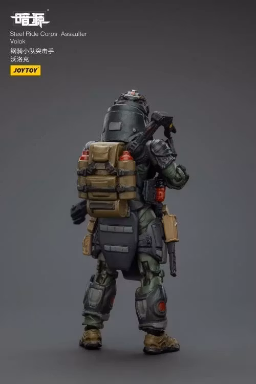 Dark Source Steel Ride Corps Assaulter Volok 1/25 Scale Action Figure