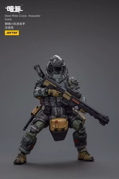 Dark Source Steel Ride Corps Assaulter Volok 1/25 Scale Action Figure