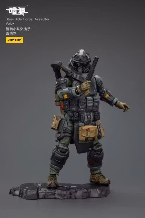 Dark Source Steel Ride Corps Assaulter Volok 1/25 Scale Action Figure