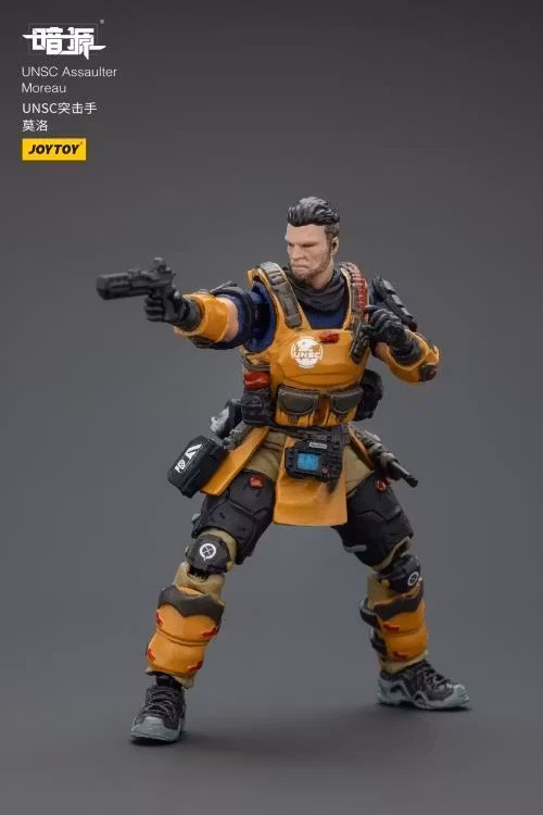 Dark Source UNSC Sniper Moreau 1/25 Scale Action Figure