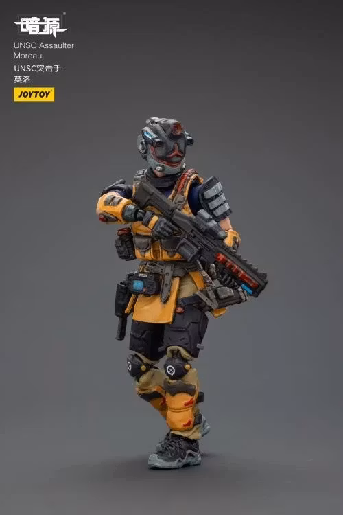 Dark Source UNSC Sniper Moreau 1/25 Scale Action Figure