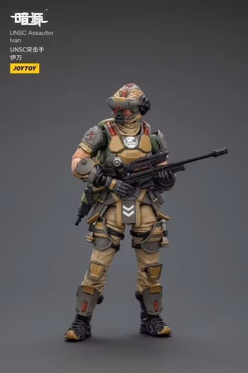 Dark Source UNSC Sniper Ivan 1/25 Scale Action Figure