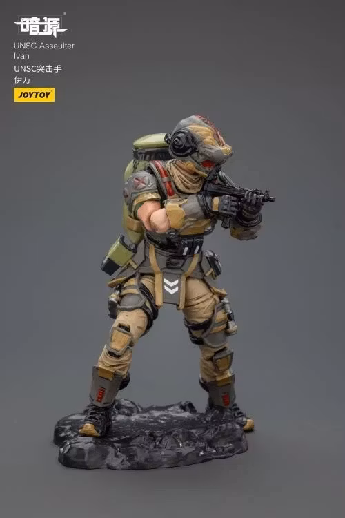 Dark Source UNSC Sniper Ivan 1/25 Scale Action Figure