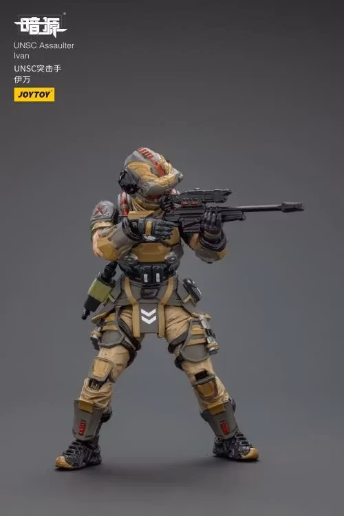 Dark Source UNSC Sniper Ivan 1/25 Scale Action Figure