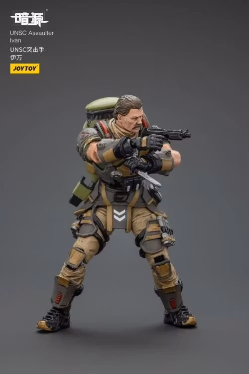 Dark Source UNSC Sniper Ivan 1/25 Scale Action Figure