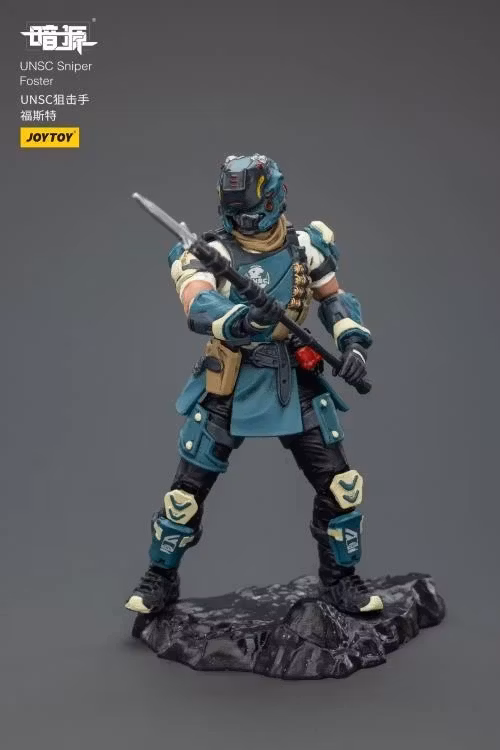 Dark Source UNSC Sniper Foster 1/25 Scale Action Figure