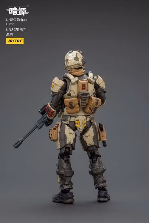Dark Source UNSC Sniper Dima 1/25 Scale Action Figure