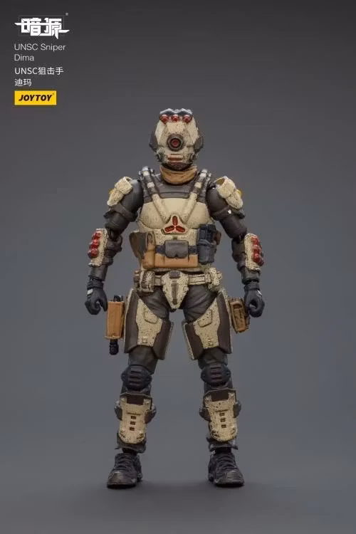 Dark Source UNSC Sniper Dima 1/25 Scale Action Figure