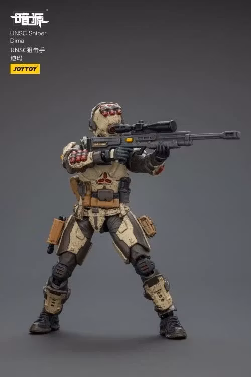 Dark Source UNSC Sniper Dima 1/25 Scale Action Figure