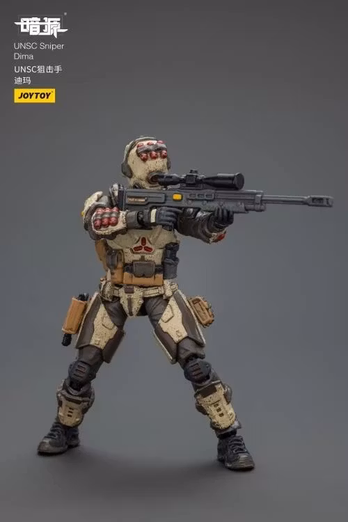 Dark Source UNSC Sniper Dima 1/25 Scale Action Figure