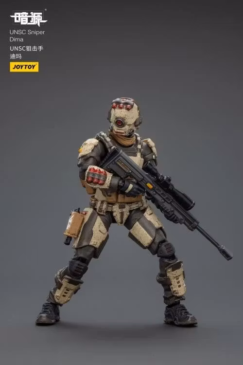 Dark Source UNSC Sniper Dima 1/25 Scale Action Figure