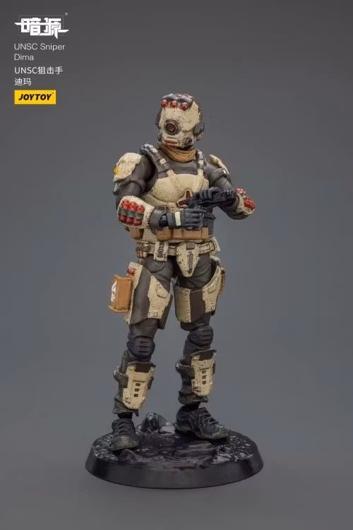 Dark Source UNSC Sniper Dima 1/25 Scale Action Figure
