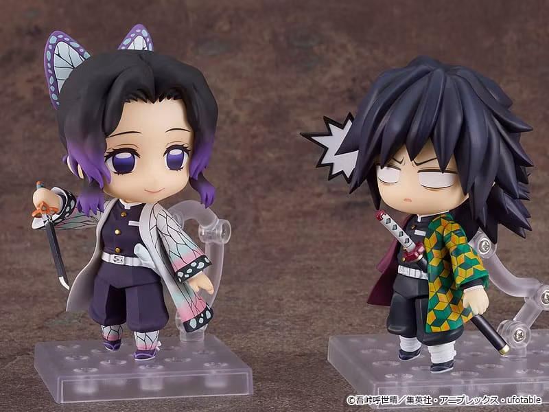 Demon Slayer: Kimetsu no Yaiba Nendoroid Shinobu Kocho (Rerelease)