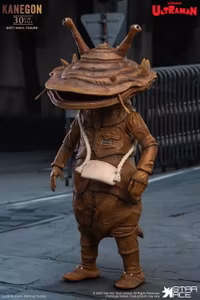 Ultraman Ultra Kaiju Series Kanegon (Normal Edition) Soft Vinyl Figure