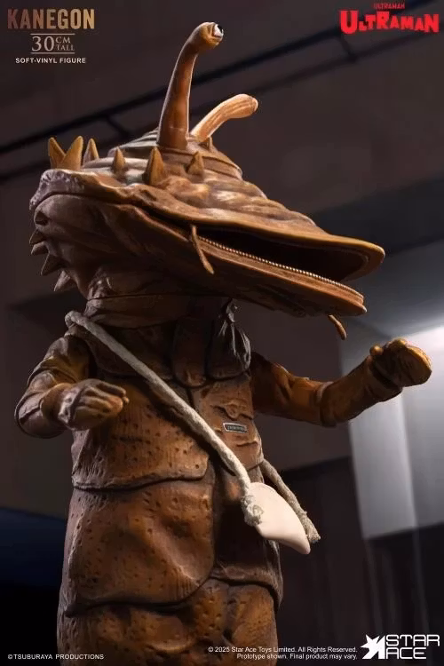 Ultraman Ultra Kaiju Series Kanegon (Normal Edition) Soft Vinyl Figure