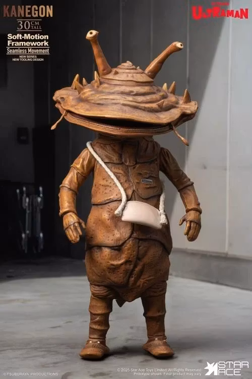 Ultraman Ultra Kaiju Series Kanegon (Soft-Motion Special Edition) Soft Vinyl Figure